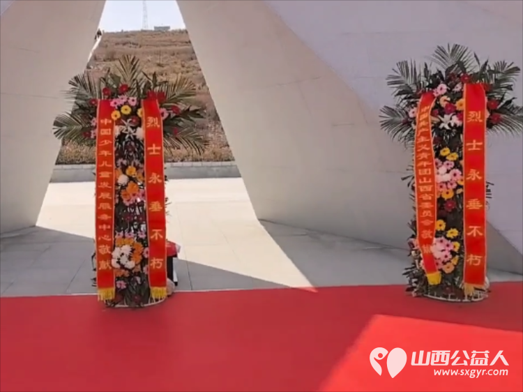 长治市武乡县太东社区开展“移风易俗传文明，绿色清明树新风”清明节主题系列活动 - 第11张