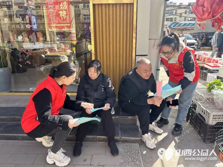 长治市武乡县太东社区开展“移风易俗传文明，绿色清明树新风”清明节主题系列活动 - 第20张