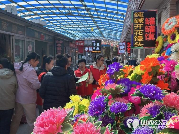 长治市武乡县太东社区开展“移风易俗传文明，绿色清明树新风”清明节主题系列活动 - 第18张