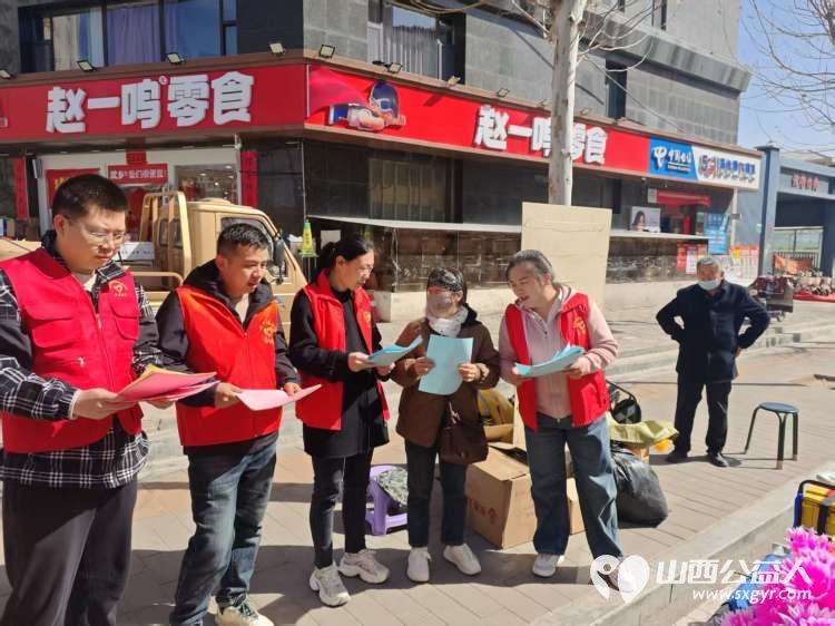 长治市武乡县太东社区开展“移风易俗传文明，绿色清明树新风”清明节主题系列活动 - 第13张