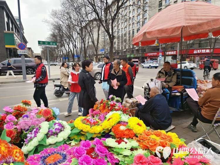 长治市武乡县太东社区开展“移风易俗传文明，绿色清明树新风”清明节主题系列活动 - 第22张