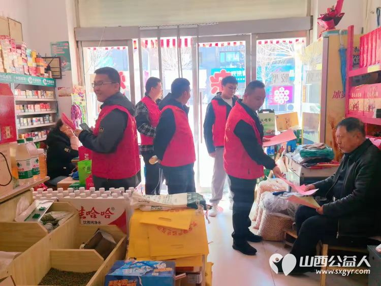 长治市武乡县太东社区开展“移风易俗传文明，绿色清明树新风”清明节主题系列活动 - 第23张