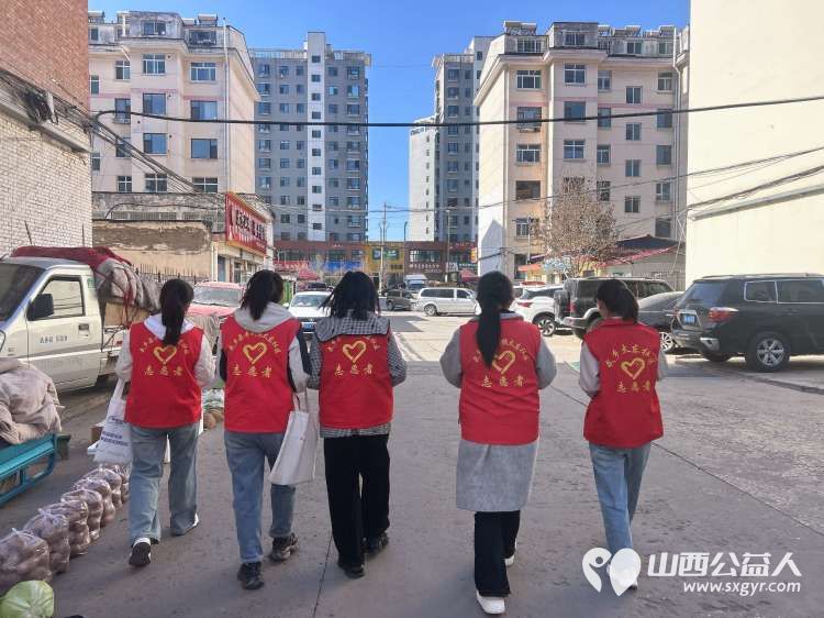 长治市武乡县太东社区开展“移风易俗传文明，绿色清明树新风”清明节主题系列活动 - 第24张