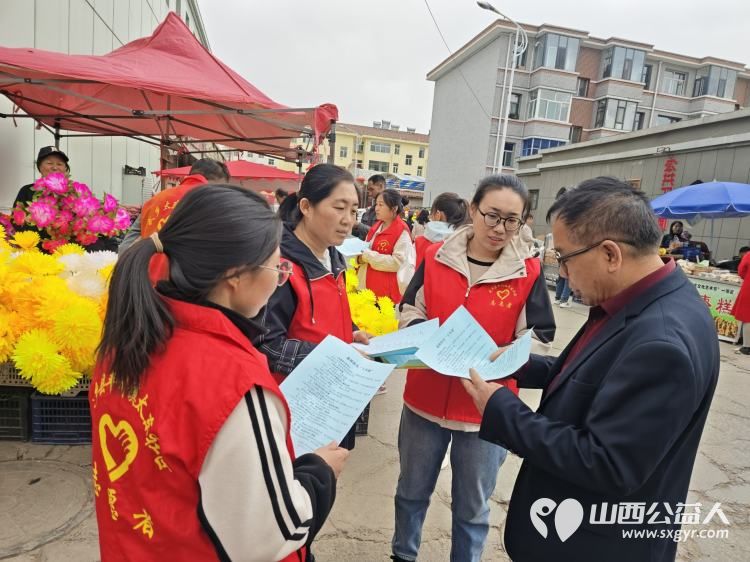 长治市武乡县太东社区开展“移风易俗传文明，绿色清明树新风”清明节主题系列活动 - 第15张