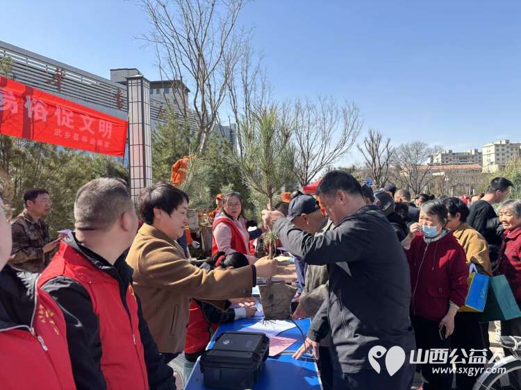 长治市武乡县太东社区开展“移风易俗传文明，绿色清明树新风”清明节主题系列活动 - 第26张