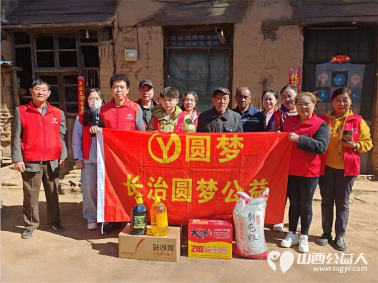 长治圆梦公益协会组织开展“暖春行---关爱山区孤寡患病老人”活动去长治市沁县端村和瓦窑沟两个村16户贫困户家庭捐助生活用品 - 第9张 - 山西公益人 长治圆梦公益协会组织开展“暖春行---关爱山区孤寡患病老人”活动去长治市沁县端村和瓦窑沟两个村16户贫困户家庭捐助生活用品 - 第9张