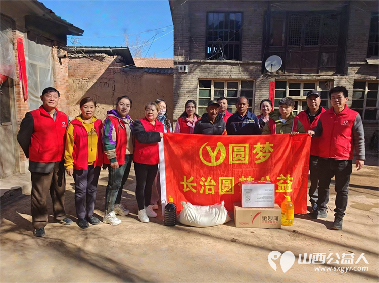 长治圆梦公益协会组织开展“暖春行---关爱山区孤寡患病老人”活动去长治市沁县端村和瓦窑沟两个村16户贫困户家庭捐助生活用品 - 第8张 - 山西公益人 长治圆梦公益协会组织开展“暖春行---关爱山区孤寡患病老人”活动去长治市沁县端村和瓦窑沟两个村16户贫困户家庭捐助生活用品 - 第8张