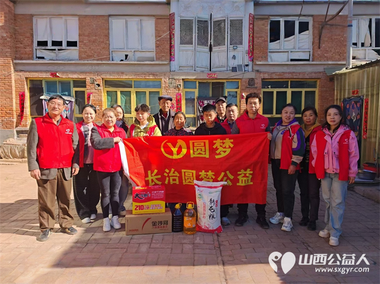 长治圆梦公益协会组织开展“暖春行---关爱山区孤寡患病老人”活动去长治市沁县端村和瓦窑沟两个村16户贫困户家庭捐助生活用品 - 第7张 - 山西公益人 长治圆梦公益协会组织开展“暖春行---关爱山区孤寡患病老人”活动去长治市沁县端村和瓦窑沟两个村16户贫困户家庭捐助生活用品 - 第7张