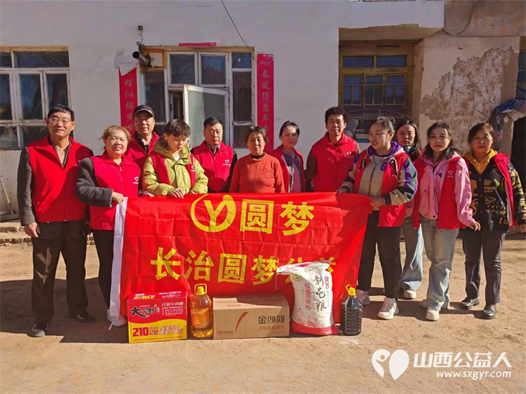 长治圆梦公益协会组织开展“暖春行---关爱山区孤寡患病老人”活动去长治市沁县端村和瓦窑沟两个村16户贫困户家庭捐助生活用品 - 第6张 - 山西公益人 长治圆梦公益协会组织开展“暖春行---关爱山区孤寡患病老人”活动去长治市沁县端村和瓦窑沟两个村16户贫困户家庭捐助生活用品 - 第6张