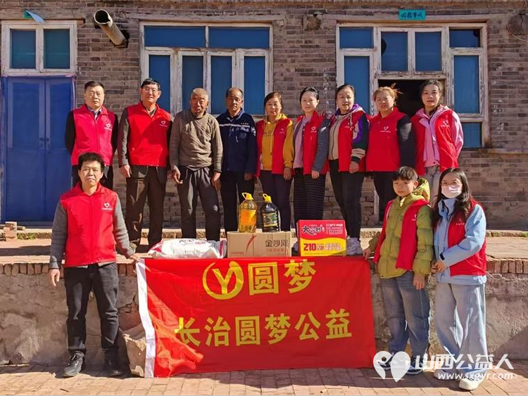 长治圆梦公益协会组织开展“暖春行---关爱山区孤寡患病老人”活动去长治市沁县端村和瓦窑沟两个村16户贫困户家庭捐助生活用品 - 第2张 - 山西公益人 长治圆梦公益协会组织开展“暖春行---关爱山区孤寡患病老人”活动去长治市沁县端村和瓦窑沟两个村16户贫困户家庭捐助生活用品 - 第2张
