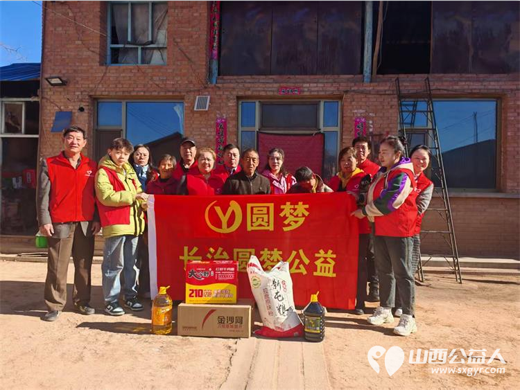 长治圆梦公益协会组织开展“暖春行---关爱山区孤寡患病老人”活动去长治市沁县端村和瓦窑沟两个村16户贫困户家庭捐助生活用品 - 第3张 - 山西公益人 长治圆梦公益协会组织开展“暖春行---关爱山区孤寡患病老人”活动去长治市沁县端村和瓦窑沟两个村16户贫困户家庭捐助生活用品 - 第3张
