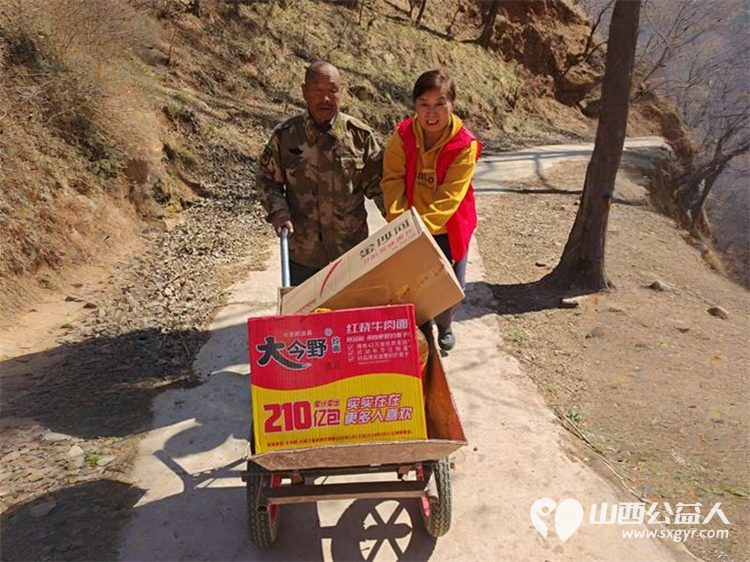 长治圆梦公益协会组织开展“暖春行---关爱山区孤寡患病老人”活动去长治市沁县端村和瓦窑沟两个村16户贫困户家庭捐助生活用品 - 第49张 - 山西公益人 长治圆梦公益协会组织开展“暖春行---关爱山区孤寡患病老人”活动去长治市沁县端村和瓦窑沟两个村16户贫困户家庭捐助生活用品 - 第49张