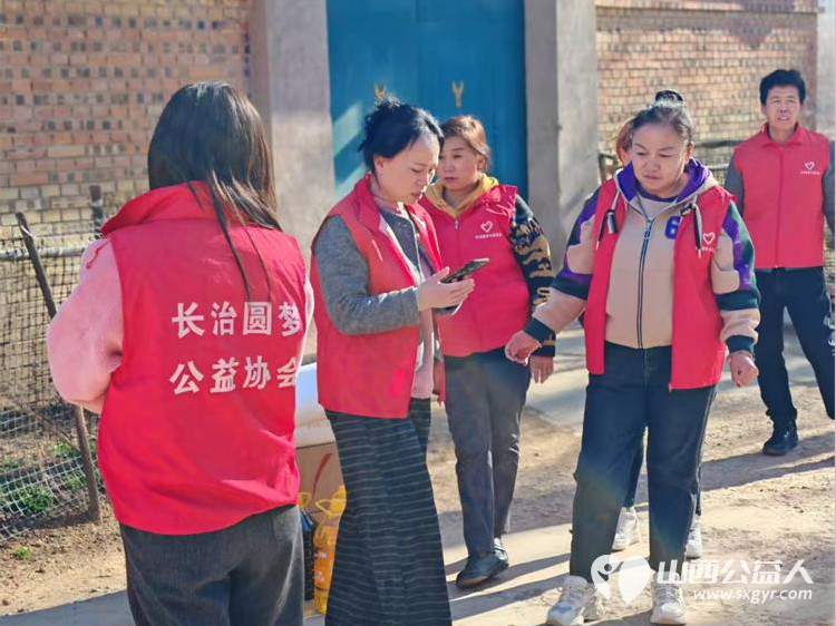 长治圆梦公益协会组织开展“暖春行---关爱山区孤寡患病老人”活动去长治市沁县端村和瓦窑沟两个村16户贫困户家庭捐助生活用品 - 第47张 - 山西公益人 长治圆梦公益协会组织开展“暖春行---关爱山区孤寡患病老人”活动去长治市沁县端村和瓦窑沟两个村16户贫困户家庭捐助生活用品 - 第47张