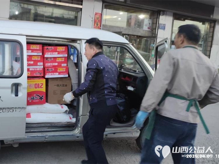 长治圆梦公益协会组织开展“暖春行---关爱山区孤寡患病老人”活动去长治市沁县端村和瓦窑沟两个村16户贫困户家庭捐助生活用品 - 第12张 - 山西公益人 长治圆梦公益协会组织开展“暖春行---关爱山区孤寡患病老人”活动去长治市沁县端村和瓦窑沟两个村16户贫困户家庭捐助生活用品 - 第12张