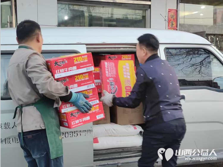 长治圆梦公益协会组织开展“暖春行---关爱山区孤寡患病老人”活动去长治市沁县端村和瓦窑沟两个村16户贫困户家庭捐助生活用品 - 第11张 - 山西公益人 长治圆梦公益协会组织开展“暖春行---关爱山区孤寡患病老人”活动去长治市沁县端村和瓦窑沟两个村16户贫困户家庭捐助生活用品 - 第11张