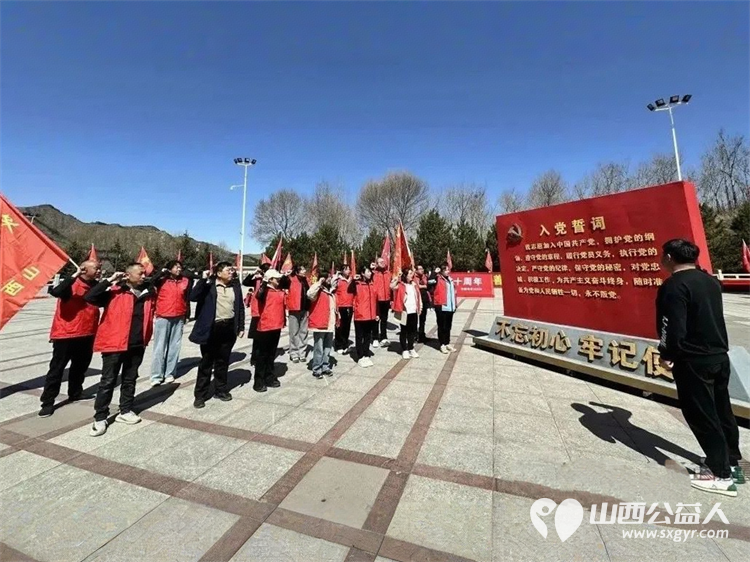 正能量公益山西灵丘县平型关义工联合会联合育英小学赴平型关烈士陵园平型关大捷纪念馆开展“缅怀革命先烈·传承红色基因”文明祭扫实践活动 - 第6张