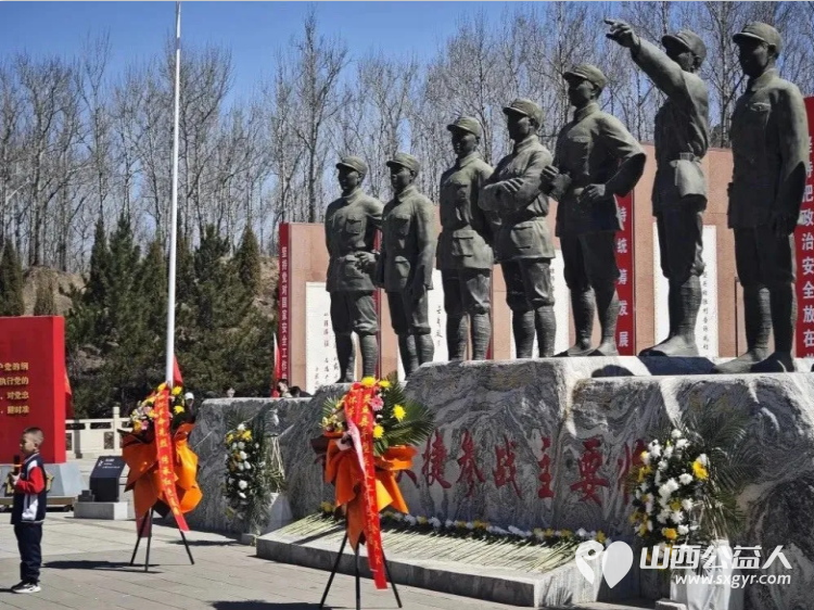 正能量公益山西灵丘县平型关义工联合会联合育英小学赴平型关烈士陵园平型关大捷纪念馆开展“缅怀革命先烈·传承红色基因”文明祭扫实践活动 - 第4张