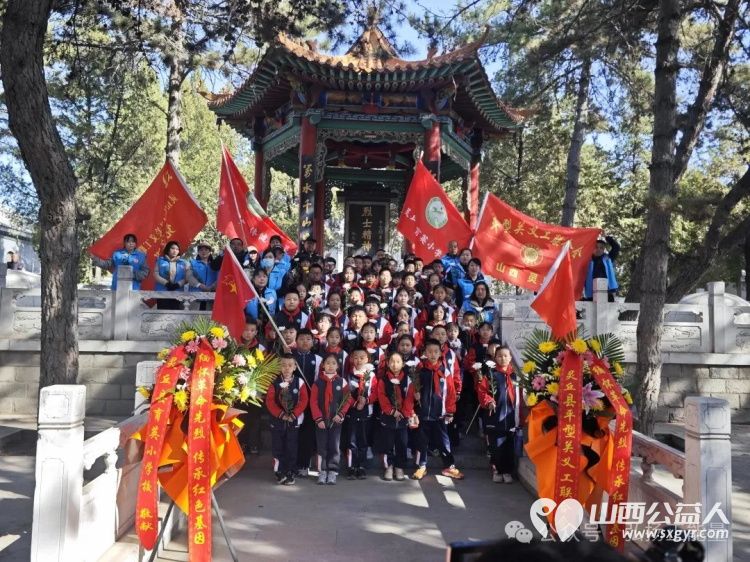 正能量公益山西灵丘县平型关义工联合会联合育英小学赴平型关烈士陵园平型关大捷纪念馆开展“缅怀革命先烈·传承红色基因”文明祭扫实践活动 - 第14张
