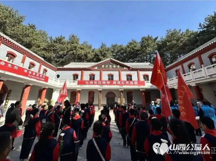 正能量公益山西灵丘县平型关义工联合会联合育英小学赴平型关烈士陵园平型关大捷纪念馆开展“缅怀革命先烈·传承红色基因”文明祭扫实践活动 - 第13张