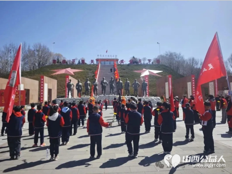 正能量公益山西灵丘县平型关义工联合会联合育英小学赴平型关烈士陵园平型关大捷纪念馆开展“缅怀革命先烈·传承红色基因”文明祭扫实践活动 - 第11张