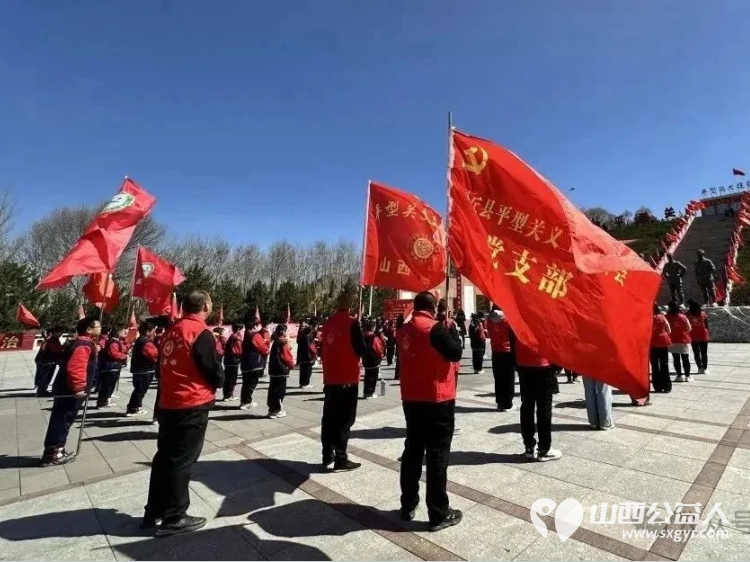 正能量公益山西灵丘县平型关义工联合会联合育英小学赴平型关烈士陵园平型关大捷纪念馆开展“缅怀革命先烈·传承红色基因”文明祭扫实践活动 - 第20张