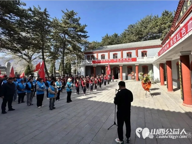 正能量公益山西灵丘县平型关义工联合会联合育英小学赴平型关烈士陵园平型关大捷纪念馆开展“缅怀革命先烈·传承红色基因”文明祭扫实践活动 - 第17张