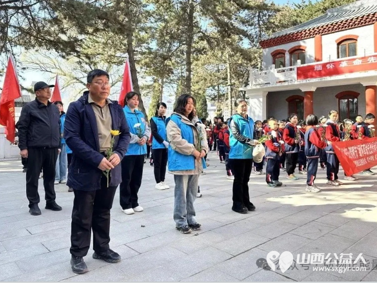 正能量公益山西灵丘县平型关义工联合会联合育英小学赴平型关烈士陵园平型关大捷纪念馆开展“缅怀革命先烈·传承红色基因”文明祭扫实践活动 - 第21张