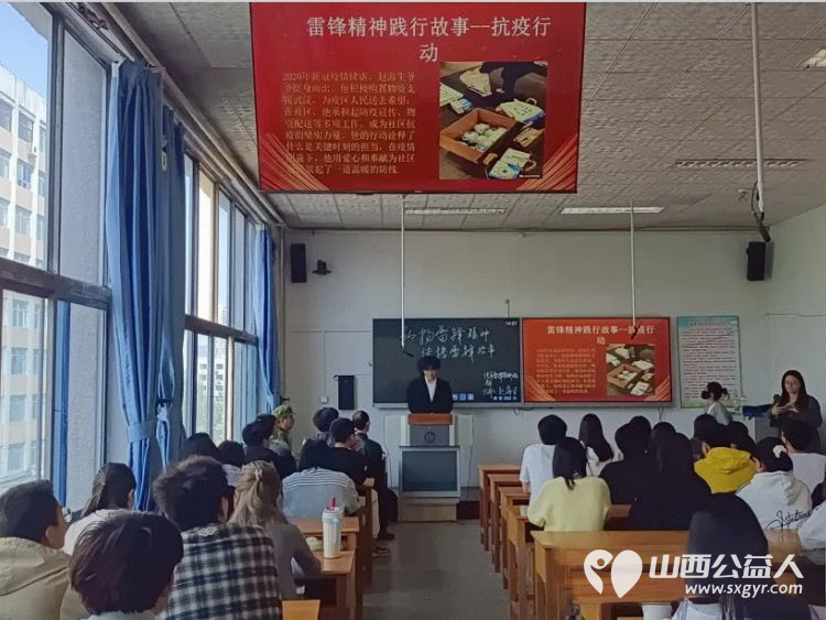 雷锋精神耀财大青春奋进正当时----全国道德模范提名奖赵海生雷锋团进校园点亮财大法学青年雷锋精神灯塔 - 第10张