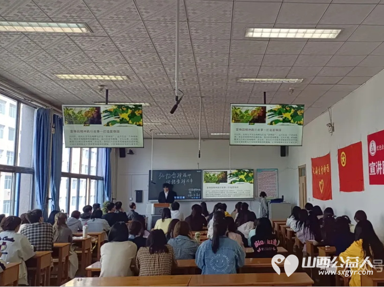 雷锋精神耀财大青春奋进正当时----全国道德模范提名奖赵海生雷锋团进校园点亮财大法学青年雷锋精神灯塔 - 第8张