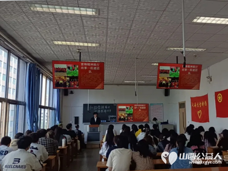 雷锋精神耀财大青春奋进正当时----全国道德模范提名奖赵海生雷锋团进校园点亮财大法学青年雷锋精神灯塔 - 第7张