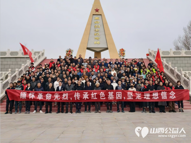 浑源县残联扶残助残志愿者协会组织志愿者去烈士陵园参加祭扫活动 - 第1张 - 山西公益人 浑源县残联扶残助残志愿者协会组织志愿者去烈士陵园参加祭扫活动 - 第1张