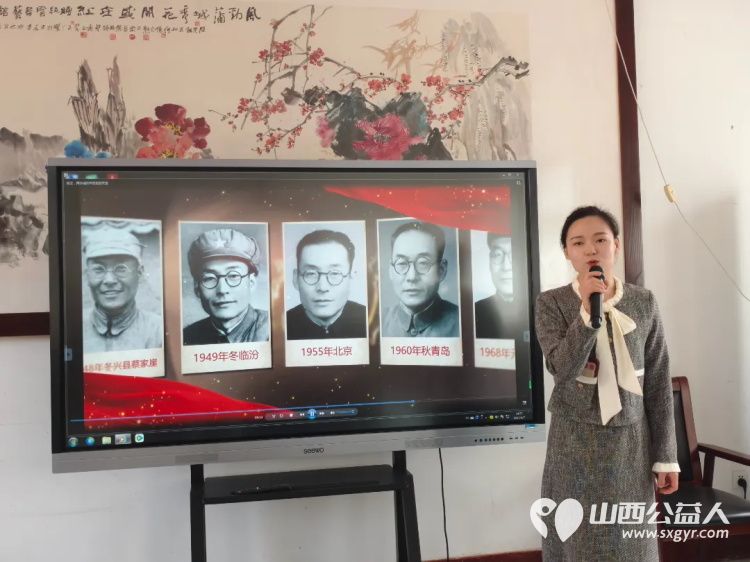 临汾市蒲县段云书艺馆举办红色精神映初心道德模范启新程主题宣讲报告会邀请全国劳动模范李学花、叶晋庆、温桂花做宣讲报告 - 第7张 - 山西公益人 临汾市蒲县段云书艺馆举办红色精神映初心道德模范启新程主题宣讲报告会邀请全国劳动模范李学花、叶晋庆、温桂花做宣讲报告 - 第7张