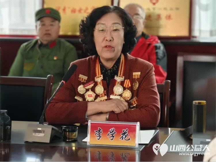 临汾市蒲县段云书艺馆举办红色精神映初心道德模范启新程主题宣讲报告会邀请全国劳动模范李学花、叶晋庆、温桂花做宣讲报告 - 第5张 - 山西公益人 临汾市蒲县段云书艺馆举办红色精神映初心道德模范启新程主题宣讲报告会邀请全国劳动模范李学花、叶晋庆、温桂花做宣讲报告 - 第5张