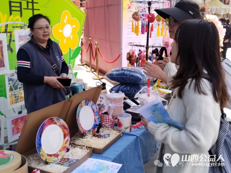 太原市安健儿公益服务中心在街道、社区、基金会、爱心企业以及志愿者等的大力支持下成功举办了“点亮星空，与爱同行”孤独症日公益活动 - 第10张