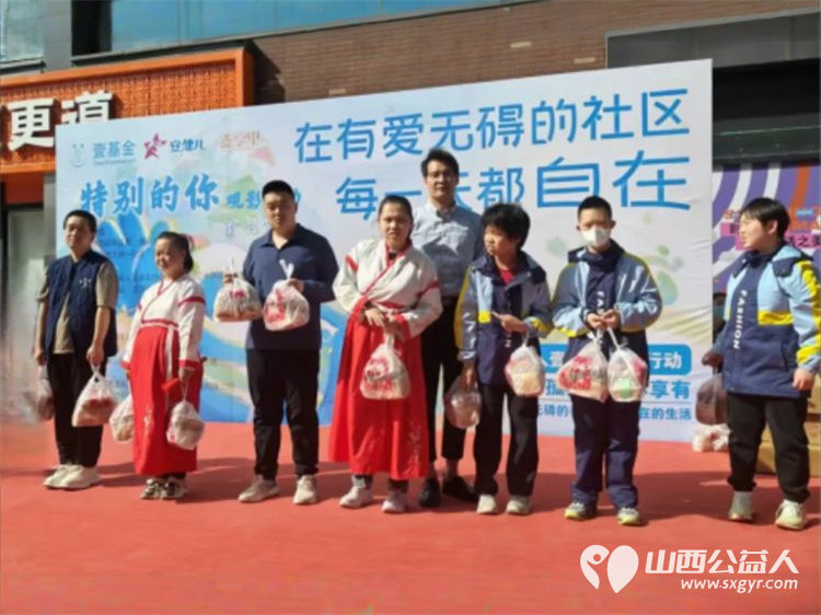 太原市安健儿公益服务中心在街道、社区、基金会、爱心企业以及志愿者等的大力支持下成功举办了“点亮星空，与爱同行”孤独症日公益活动 - 第7张
