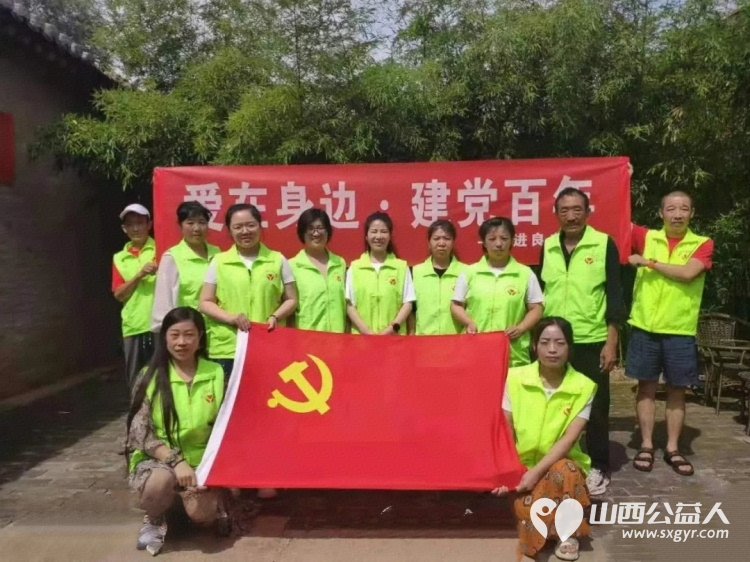 中国好人山西省高平市爱在身边志愿服务队理事长张秀荣:兑现诺言暖桑榆 诚信孝老传乡邻 - 第2张 - 山西公益人 中国好人山西省高平市爱在身边志愿服务队理事长张秀荣:兑现诺言暖桑榆 诚信孝老传乡邻 - 第2张