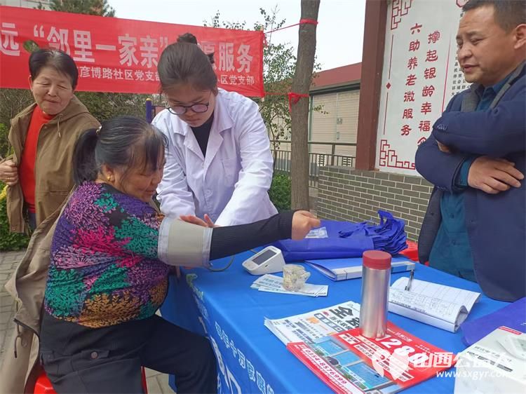 志愿服务进社区健康活动暖人心 介休市敬老协会志愿者2025年4月16日在北关街道彦博路社区为老人们爱心理发、按摩理疗、义诊 - 第35张 - 山西公益人 志愿服务进社区健康活动暖人心 介休市敬老协会志愿者2025年4月16日在北关街道彦博路社区为老人们爱心理发、按摩理疗、义诊 - 第35张