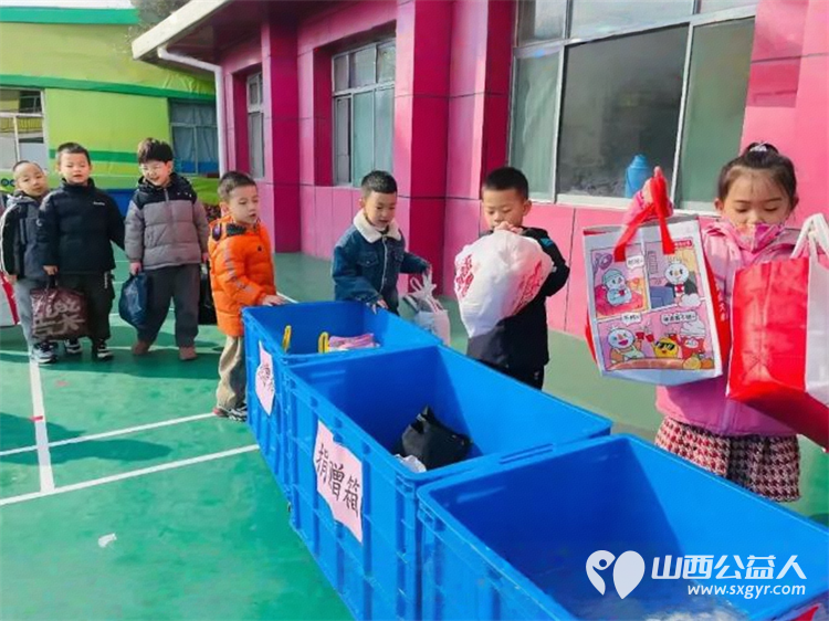还记得三月雷锋日吗?爱的回执来了!太原煤气化第一幼儿园携太原龙城义工开展衣物捐赠活动让承载着孩子们以及大朋友们的爱心衣物传递到需要的人手中 - 第19张 - 山西公益人 还记得三月雷锋日吗?爱的回执来了!太原煤气化第一幼儿园携太原龙城义工开展衣物捐赠活动让承载着孩子们以及大朋友们的爱心衣物传递到需要的人手中 - 第19张