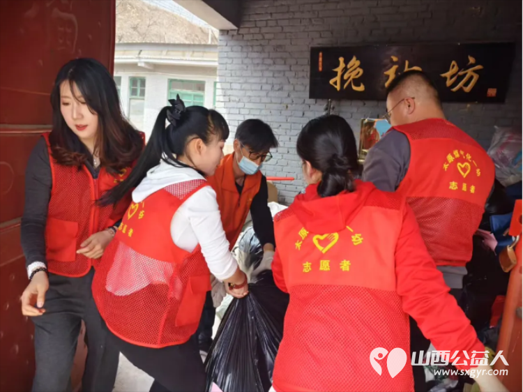 还记得三月雷锋日吗?爱的回执来了!太原煤气化第一幼儿园携太原龙城义工开展衣物捐赠活动让承载着孩子们以及大朋友们的爱心衣物传递到需要的人手中 - 第13张 - 山西公益人 还记得三月雷锋日吗?爱的回执来了!太原煤气化第一幼儿园携太原龙城义工开展衣物捐赠活动让承载着孩子们以及大朋友们的爱心衣物传递到需要的人手中 - 第13张