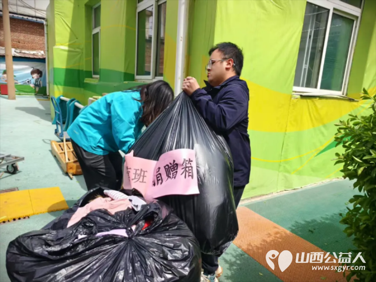 还记得三月雷锋日吗?爱的回执来了!太原煤气化第一幼儿园携太原龙城义工开展衣物捐赠活动让承载着孩子们以及大朋友们的爱心衣物传递到需要的人手中 - 第16张 - 山西公益人 还记得三月雷锋日吗?爱的回执来了!太原煤气化第一幼儿园携太原龙城义工开展衣物捐赠活动让承载着孩子们以及大朋友们的爱心衣物传递到需要的人手中 - 第16张