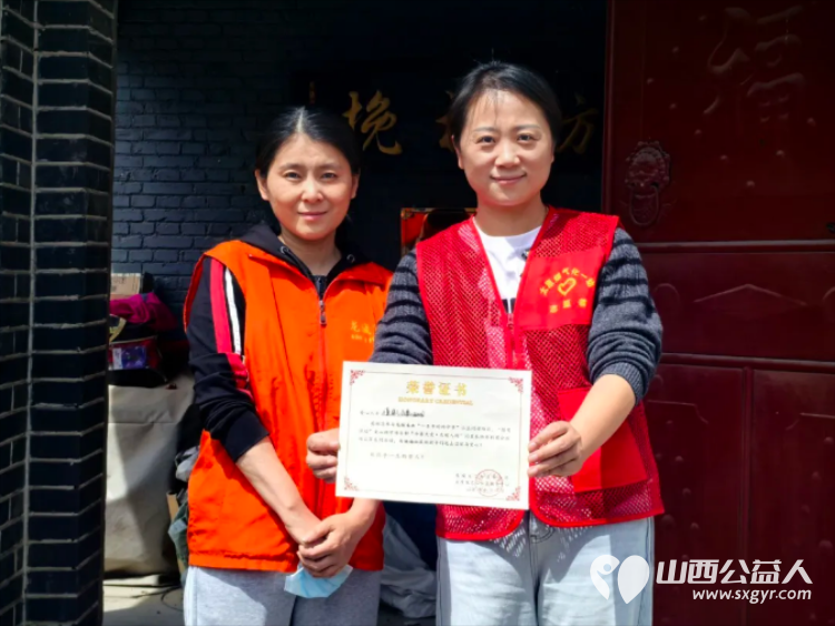 还记得三月雷锋日吗?爱的回执来了!太原煤气化第一幼儿园携太原龙城义工开展衣物捐赠活动让承载着孩子们以及大朋友们的爱心衣物传递到需要的人手中 - 第20张 - 山西公益人 还记得三月雷锋日吗?爱的回执来了!太原煤气化第一幼儿园携太原龙城义工开展衣物捐赠活动让承载着孩子们以及大朋友们的爱心衣物传递到需要的人手中 - 第20张