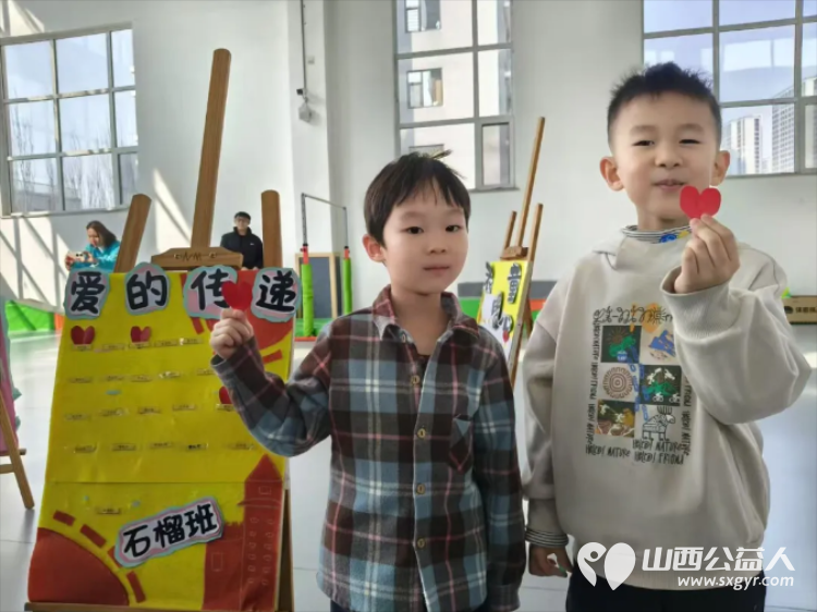 还记得三月雷锋日吗?爱的回执来了!太原煤气化第一幼儿园携太原龙城义工开展衣物捐赠活动让承载着孩子们以及大朋友们的爱心衣物传递到需要的人手中 - 第17张 - 山西公益人 还记得三月雷锋日吗?爱的回执来了!太原煤气化第一幼儿园携太原龙城义工开展衣物捐赠活动让承载着孩子们以及大朋友们的爱心衣物传递到需要的人手中 - 第17张