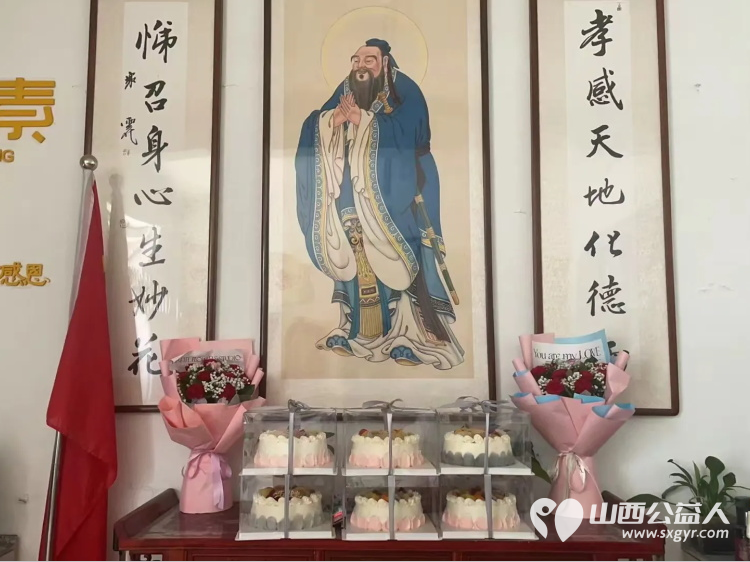 长治市小雨点公益志愿者协会第三分会隆福饭店挂牌仪式成功举行 - 第10张 - 山西公益人 长治市小雨点公益志愿者协会第三分会隆福饭店挂牌仪式成功举行 - 第10张