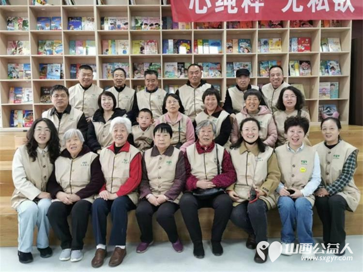 长治市小雨点公益志愿者协会第三分会隆福饭店挂牌仪式成功举行 - 第2张 - 山西公益人 长治市小雨点公益志愿者协会第三分会隆福饭店挂牌仪式成功举行 - 第2张