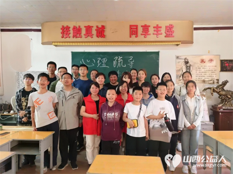 爱临汾赢未来---文明十小事 临汾市文明交通志愿者协会开展“文明同行·志愿同心”志愿服务活动 - 第12张 - 山西公益人 爱临汾赢未来---文明十小事 临汾市文明交通志愿者协会开展“文明同行·志愿同心”志愿服务活动 - 第12张