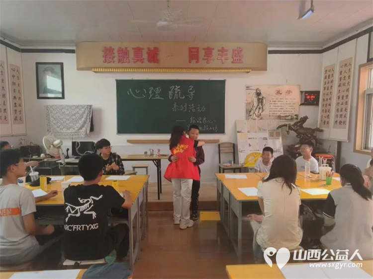 爱临汾赢未来---文明十小事 临汾市文明交通志愿者协会开展“文明同行·志愿同心”志愿服务活动 - 第13张 - 山西公益人 爱临汾赢未来---文明十小事 临汾市文明交通志愿者协会开展“文明同行·志愿同心”志愿服务活动 - 第13张