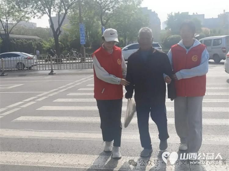 爱临汾赢未来---文明十小事 临汾市文明交通志愿者协会开展“文明同行·志愿同心”志愿服务活动 - 第15张 - 山西公益人 爱临汾赢未来---文明十小事 临汾市文明交通志愿者协会开展“文明同行·志愿同心”志愿服务活动 - 第15张