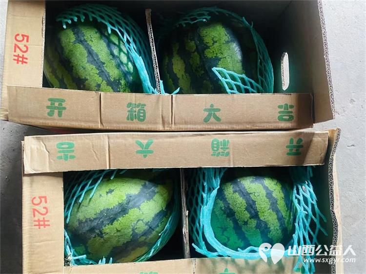 情系北岗爱暖夕阳银发庆生 长治市小雨点公益志愿者协会思源分会王新丽会长的带领下志愿者一行19人来到北岗村为孤寡老人过集体生日 - 第39张 - 山西公益人 情系北岗爱暖夕阳银发庆生 长治市小雨点公益志愿者协会思源分会王新丽会长的带领下志愿者一行19人来到北岗村为孤寡老人过集体生日 - 第39张