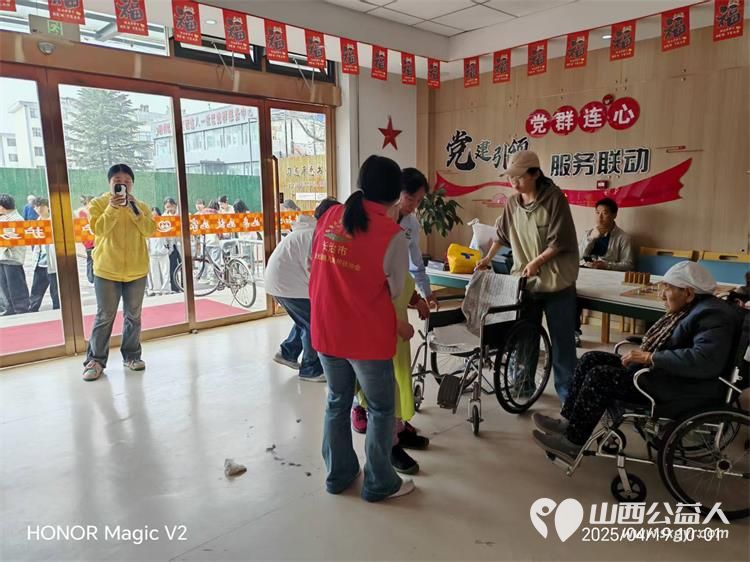 长治市阳光困境儿童帮扶协会走进八一社区居家养老服务中心义务理发+打扫卫生志愿活动 - 第21张 - 山西公益人 长治市阳光困境儿童帮扶协会走进八一社区居家养老服务中心义务理发+打扫卫生志愿活动 - 第21张