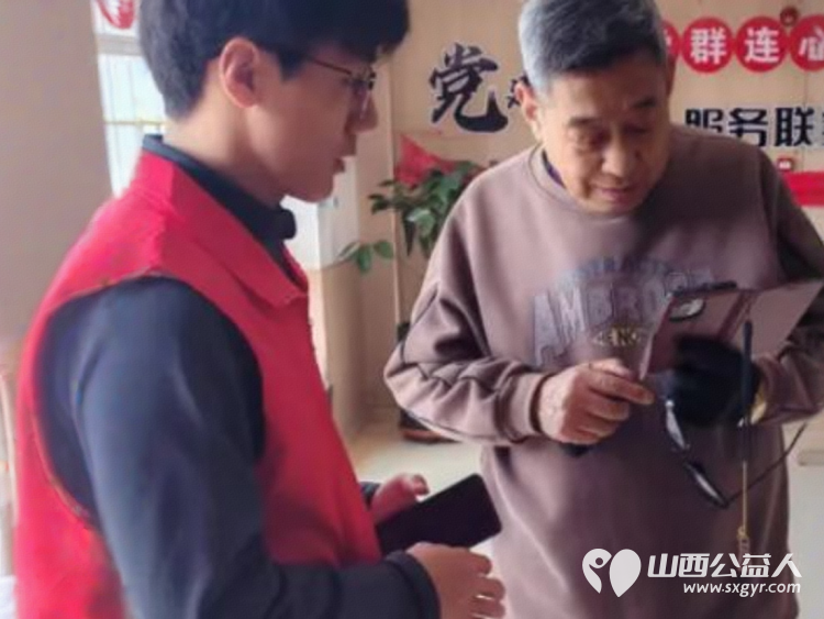 长治市阳光困境儿童帮扶协会走进八一社区居家养老服务中心义务理发+打扫卫生志愿活动 - 第30张 - 山西公益人 长治市阳光困境儿童帮扶协会走进八一社区居家养老服务中心义务理发+打扫卫生志愿活动 - 第30张